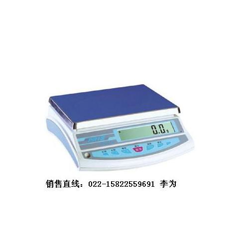 其他設備產(chǎn)品列表第48頁 | 精選電子產(chǎn)品銷售指南