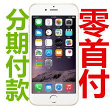 創(chuàng)新科技，智享生活——走進(jìn)榆林市榆陽(yáng)區(qū)興月數(shù)碼電子產(chǎn)品銷售店